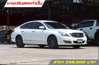 Nissan Teana2.5XV ปี 2010