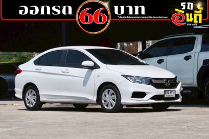Honda City 1.5S (MY17) ปี 2019
