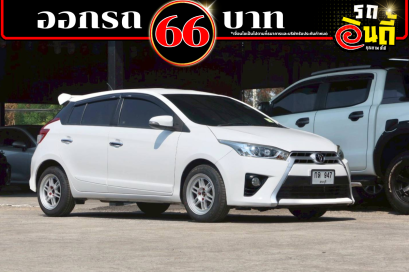 Toyota Yaris 1.2G (TOP) ปี 2014