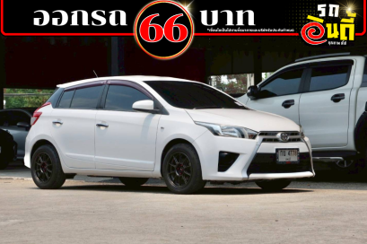 Toyota Yaris 1.2E ปี 2015