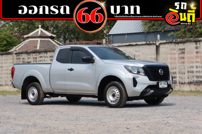 Nissan Navara NP300 2.5SL ปีจดทะเบียน 2024