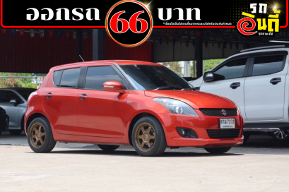 Suzuki Swift 1.2 GLX (TOP) ปี 2013