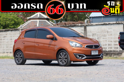 Mitsubishi Mirage 1.2 GLS ปี 2016