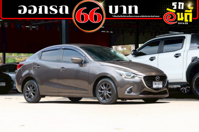 Mazda 2 SkyActive 1.3 High Connect 2017