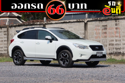 Subaru 2.0XV Sports (4WD) ปี 2015