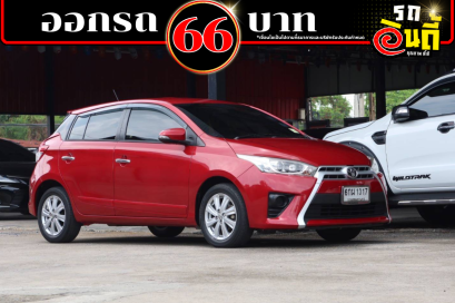 Toyota Yaris 1.2G (top) ปีจดทะเบียน2017