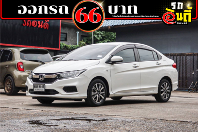 Honda City1.5V 2019