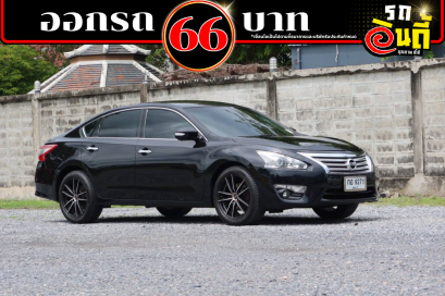 NIssan Teana 2.0XL ปีจดทะเบียน 2016