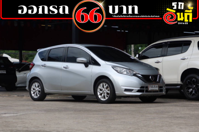 NIssan Note 1.2V ปี 2018