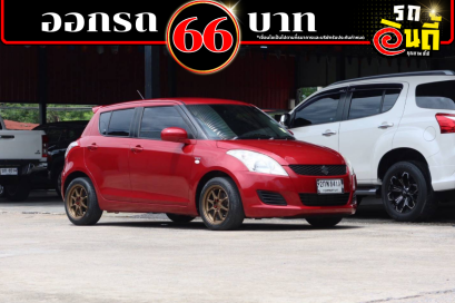 Suzuki Swift 1.2GL ปี 2013