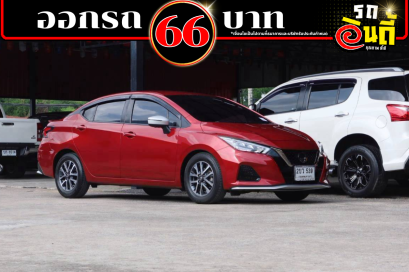 Nissan Almera Turbo 1.0V Sportech ปีจดทะเบียน 2022