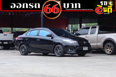 Toyota Vios 1.5J ปีจดทะเบียน 2015
