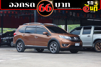 Honda BRV 1.5 SV 2016