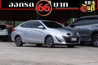 Toyota Yaris Ativ 1.2J 2018