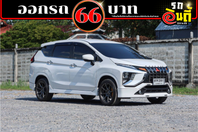 Mitsubishi Xpander1.5G ปีจดทะเบียน 2019