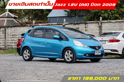 Honda Jazz1.5V(AS) ปี 2008