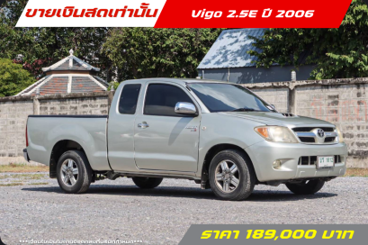 Toyota Vigo2.5E 2006