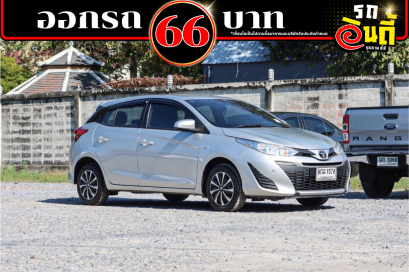 Toyota Yaris1.2J Eco ปี 2019