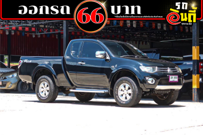 Mitsubishi Triton2.5GLS Plus ปีจดทะเบียน 2014