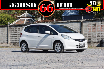 Honda Jazz1.5S ปี 2011