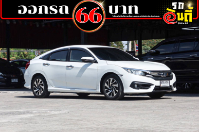 Honda Civic1.8EL ปี 2017