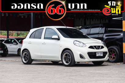 Nissan March1.2E ปี 2018