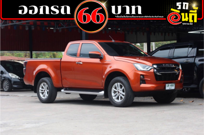 ISuzu DMax HiLander1.9Z ปีจดทะเบียน 2020