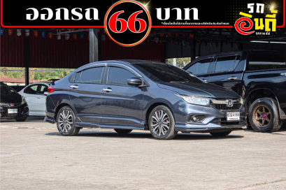 Honda City1.5SV ปีจพทะเบียน 2018 (TOP)