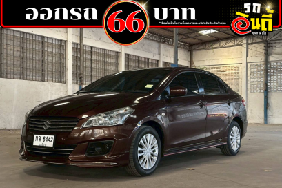 Suzuki Ciaz1.2GL ปีจดทะเบียน 2019
