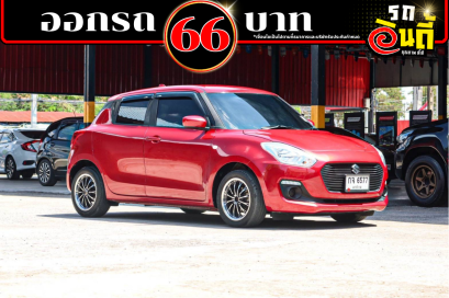 Suzuki Swift1.2GL ปี 2019