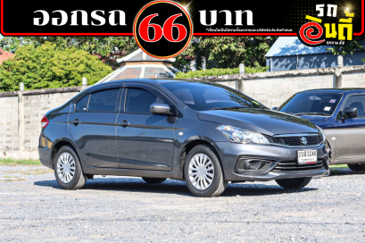 Suzuki Ciaz1.2GL (MNC) ปีจด 2023
