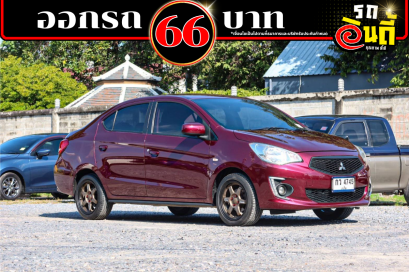 Mitsubishi Attrage1.2GLX 2015