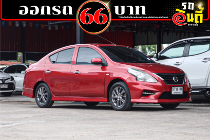 NIssanAlmera1.2E Sportech ปีจดทะเบียน2017
