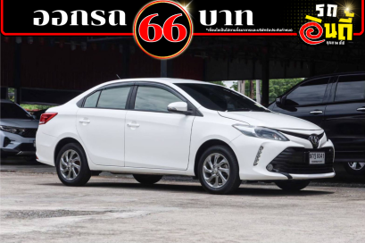 Toyota Vios1.5Mid 2019