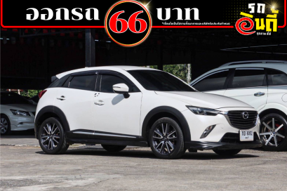 Mazda CX3 2.0S 2018 (รองท็อป)