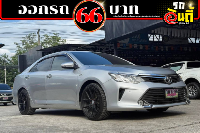 Toyota Camry 2.0G 2015