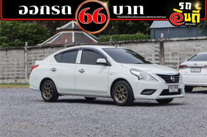 Nissan Almera1.2E 2014