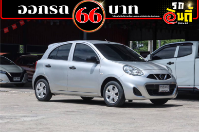 Nissan March1.2S ปีจดทะเบียน 2019 (MT)