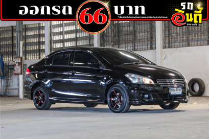Suzuki Ciaz1.2GL ปีจดทะเบียน 2019