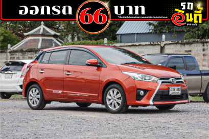 Toyota Yaris1.2G ปีจดทะเบียน 2016 (TOP)