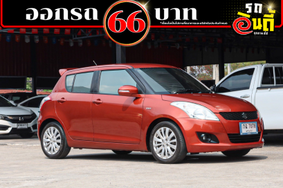 SUZUKI Swift 1.2 GLX (TOP)  ปีจด 2014
