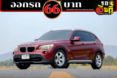 BMW X1 2.0 sDrive18i ปีจด 2012