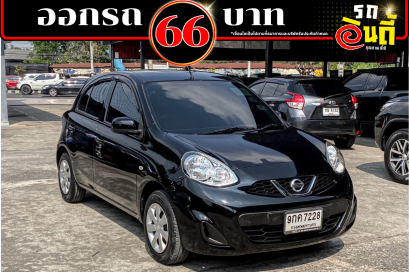 Nissan March 1.2 S (MNC) ปีจด 2019