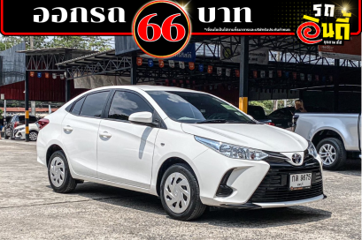 Toyota Yaris ATIV 1.2 Entry (MY20) ปีจด 2022