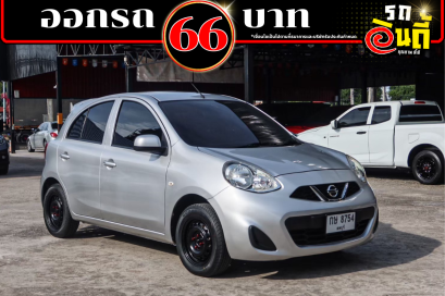 Nissan March 1.2 S (MNC) ปีจด 2018