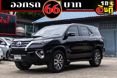 Toyota Fortuner 2.4 V 2WD ปีจด 2017