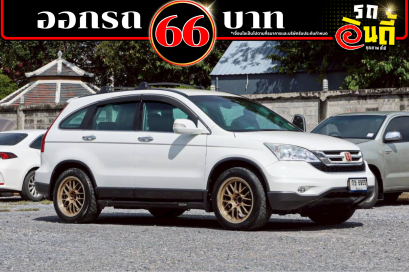 HONDA CRV 2.4 EL 4WD (MNC)  ปีจด 2011