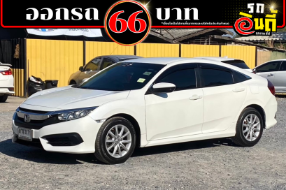 HONDA Civic 1.8 E ปีจด 2019