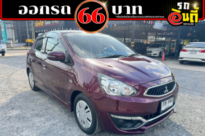 MITSUBISHI Mirage 1.2 GLX  ปีจด 2019