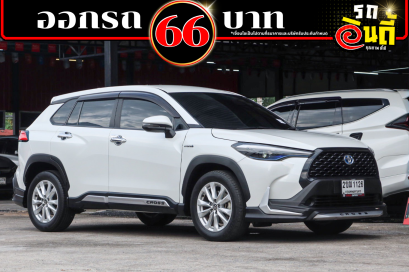 TOYOTA Collora Cross 1.8 Hybrid Smart  ปีจด 2022